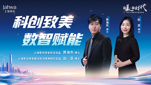中国·best365英国在线体育(股份)有限公司-Official Platform