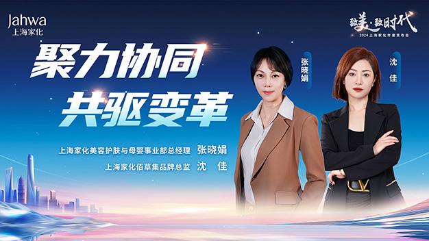 中国·best365英国在线体育(股份)有限公司-Official Platform