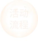 中国·best365英国在线体育(股份)有限公司-Official Platform