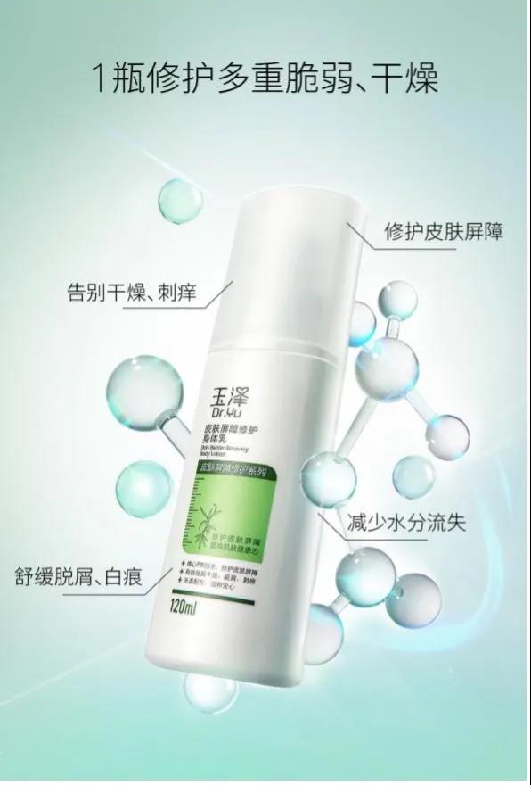 640?wx_fmt=jpeg 图片