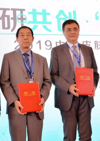 中国·best365英国在线体育(股份)有限公司-Official Platform