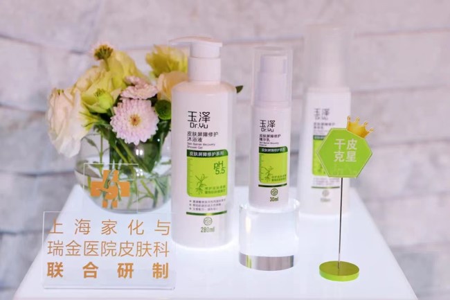 中国·best365英国在线体育(股份)有限公司-Official Platform